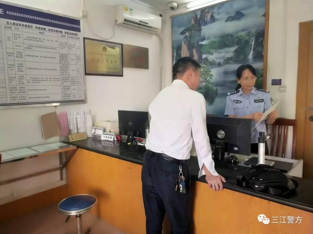 广东一肖一码中持一肖一码与警惕虚假宣传-全面释义、实时解答解释落实