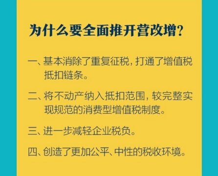 新澳门精准四肖期期准免费公开与警惕虚假宣传-全面释义、全面解答解释落实