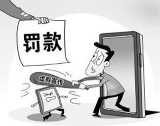 奥门开奖结果 开奖记录2025年资料网站,警惕虚假宣传,综合解答解释落实