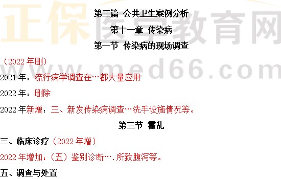 二四六香港资料期期准千附三险阻请全面释义、解释与落实、专家解答解释落实