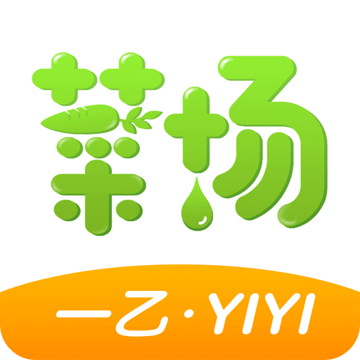 2025年澳门精准正版资料,警惕虚假宣传,科学解答解释落实
