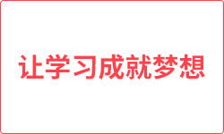 新澳门精准四肖期期准免费公开与警惕虚假宣传-全面释义、全面解答解释落实