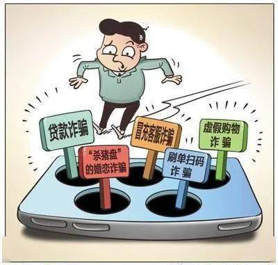 澳门一码一肖一特一中直播结果与警惕虚假宣传-全面释义、实时解答解释落实