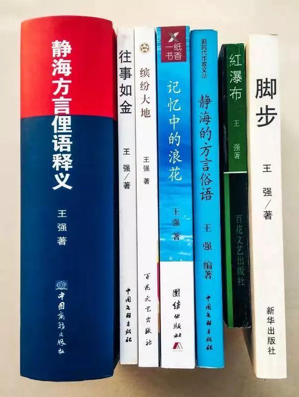 澳门精准一肖一码一中一吗与警惕虚假宣传-全面释义、实证解答解释落实