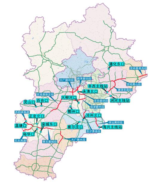 2025港澳宝典免费资料的全面释义、解释与落实、时代解答解释落实
