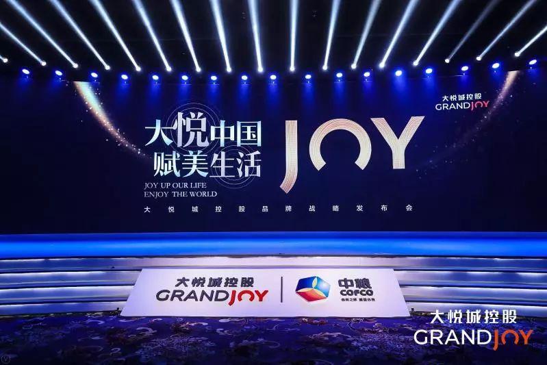 澳门精准一肖一码一中一吗与警惕虚假宣传-全面释义、实证解答解释落实